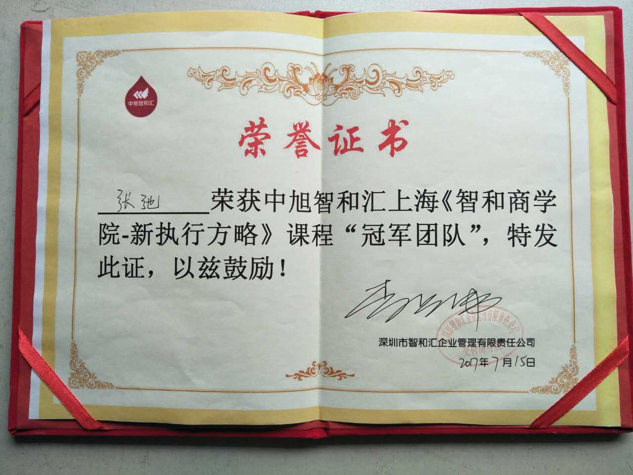 651403501772505097 651403501772505097